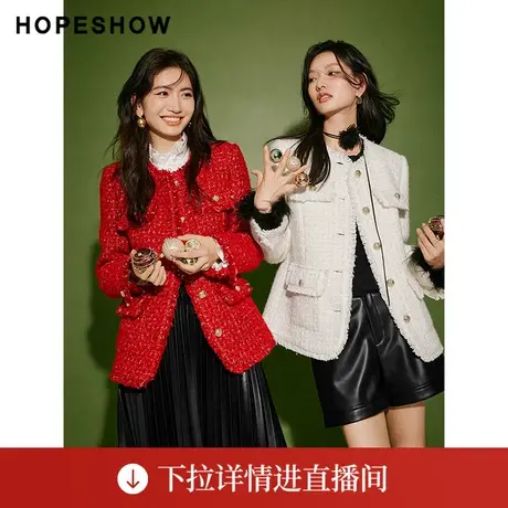 【直播专享】冬女香风毛边单排扣圆领一手长外套90123420401红袖图片