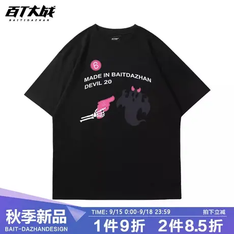 童趣男装短袖美式印花高街可爱小恶魔五分袖夏季街头设计感上衣女商品大图