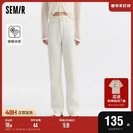 森马牛仔裤女凉感直筒裤港风2024夏季新款小个子九分裤显高百搭潮商品大图