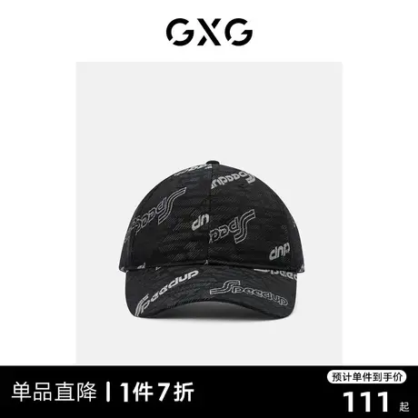 gxg棒球帽子男秋韩版设计新款时尚百搭夏季显脸小鸭舌帽男商品大图