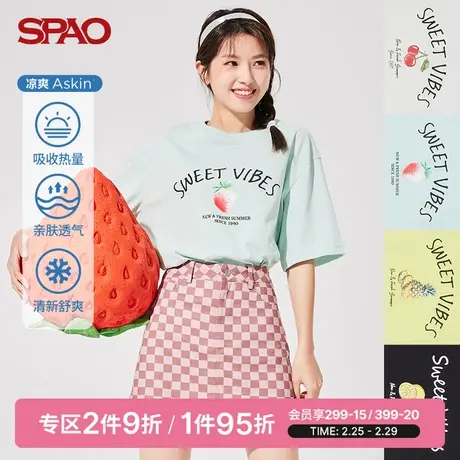 SPAO女士T恤夏季新款ASKIN凉爽圆领印花短袖T恤SPRPC25P51商品大图