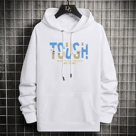 2023新款秋季卫衣男薄款上衣连帽外套春秋装休闲秋衣帅气套头男装图片