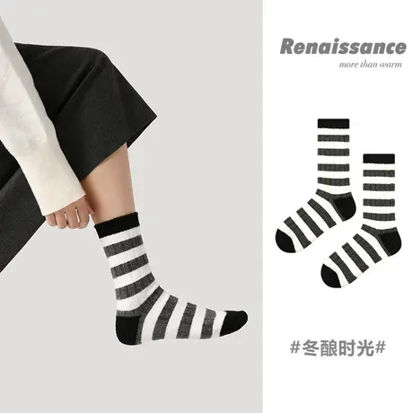 中筒袜女2023秋冬款小众风经典黑白条纹新款个性加厚保暖时尚长袜商品大图