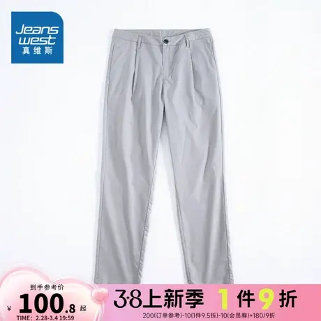 JW真维斯男装直筒休闲裤 夏季潮流男士轻商务休闲长裤男款裤子潮图片