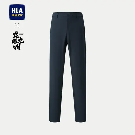 HLA/海澜之家龙腾九州IP系列休闲裤24春夏新款凉感宽松直筒裤子男图片