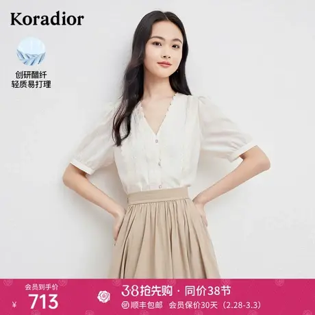 珂莱蒂尔新款法式宫廷风优雅白色衬衫女夏短袖V领通勤衬衣上衣女图片