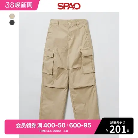SPAO韩国同款2024年春季新款女士时尚棉质工装休闲裤SPTCE23G91商品大图