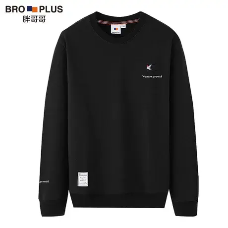 胖哥哥卫衣男学生潮流宽松大码休闲印花加绒加肥加大男生长袖上衣图片