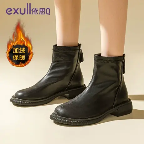 依思Q马丁靴保暖款短靴女2023冬季新款加绒单靴中筒靴子棉鞋女靴商品大图