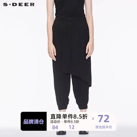 sdeer圣迪奥休闲黑灰条纹搭片小脚长裤打底铅笔裤女外穿S18380864商品大图