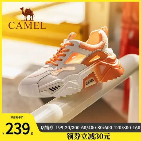 Camel骆驼女鞋夏季新款透气网面运动鞋女网红ins厚底防滑老爹鞋女图片