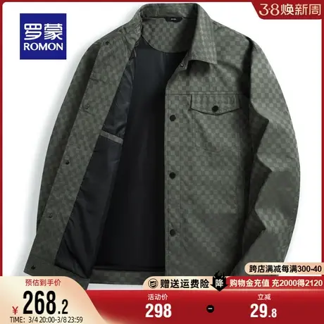 罗蒙夹克男士2024春秋新款格子商务休闲工装翻领高级外套上衣男装图片