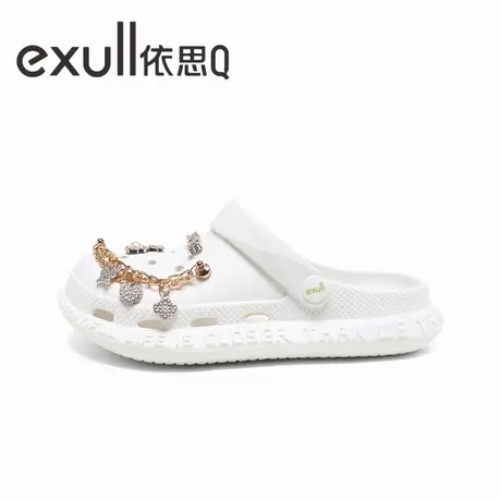 exull/依思Q洞洞鞋女款外穿软底时尚休闲两穿包头拖防滑沙滩凉鞋图片