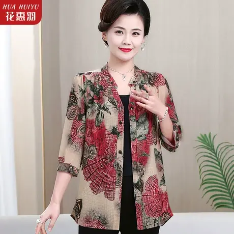 中年妈妈夏装上衣洋气衬衫高贵夏季小衫中老年人女装衣服夏季开衫商品大图