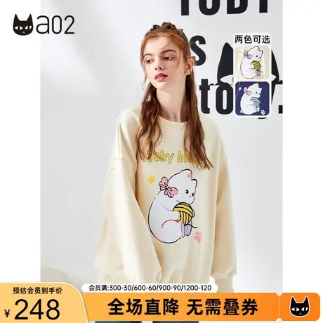 a02加绒圆领卫衣女秋冬新品可爱风卡通猫咪印花卫衣宽松上衣商品大图
