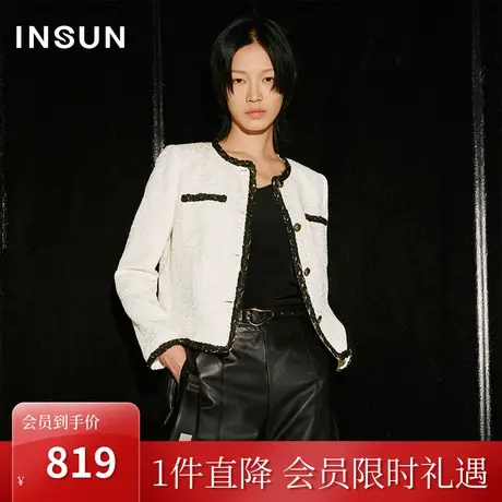 [触感香风]恩裳COVER2023秋新款提花肌理织带扣饰装饰小香风外套商品大图