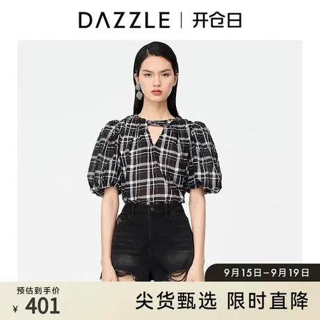 DAZZLE地素奥莱 夏季设计感小众泡泡袖格纹衬衫上衣女图片