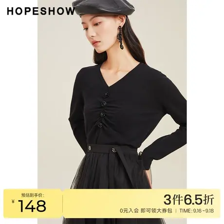 红袖outlets花朵抽皱V领针织衫hopeshow2022春季新款黑色打底上衣商品大图