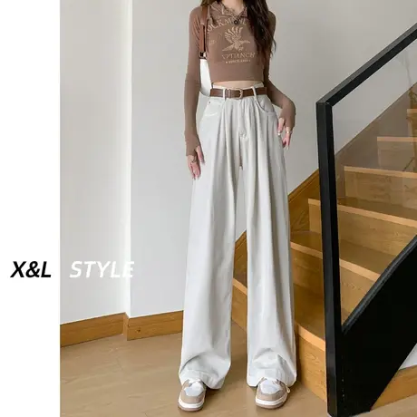 米白阔腿牛仔裤女春秋2023新款流行高腰直筒宽松垂感高个子拖地裤图片