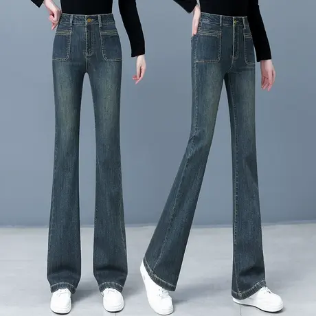 水泥灰复古做旧牛仔裤女春秋高腰垂感微喇叭裤弹力阔腿马蹄裤子图片