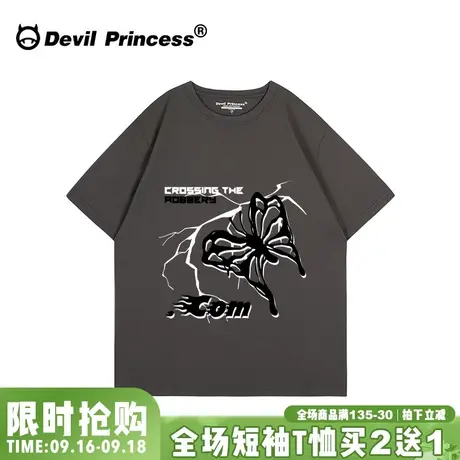 oversize宽松大版小众潮牌黑色t恤女街头风无性别穿搭超火上衣夏图片