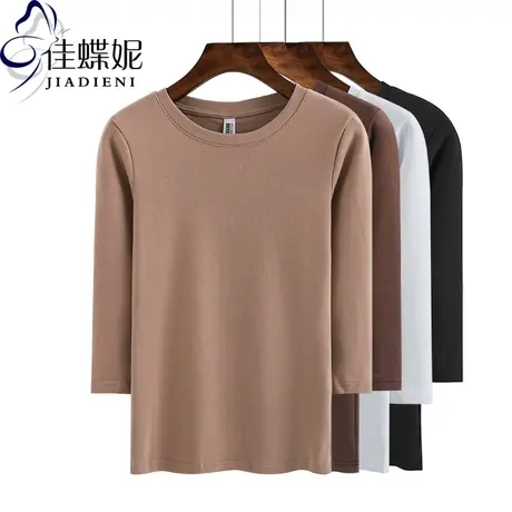 春秋新款韩版圆领纯棉半袖女装上衣T恤打底衫纯色修身中袖五分袖图片