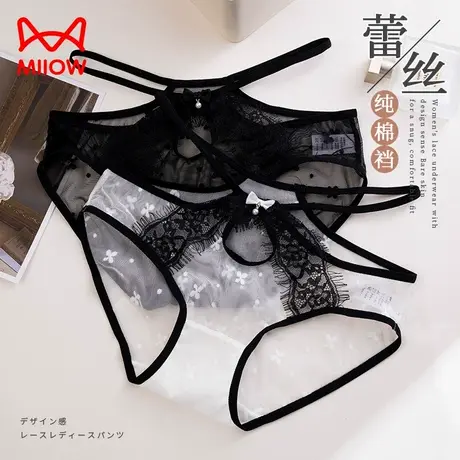 猫人内裤女士三角裤夏季薄款透气日系少女生性感蕾丝半透明短裤头商品大图