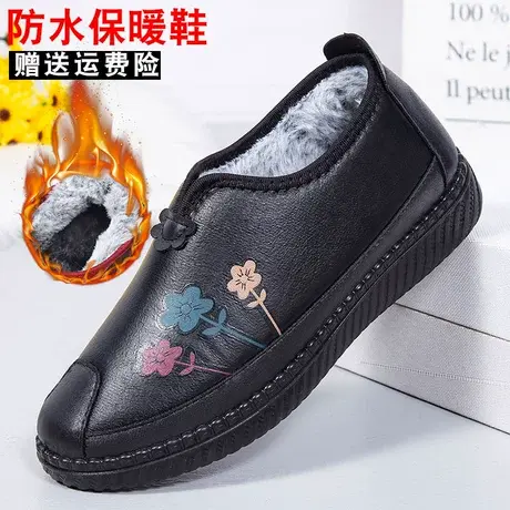 奶奶棉鞋女冬季防滑软底老人皮鞋加绒保暖中老年女鞋妈妈鞋老北京商品大图