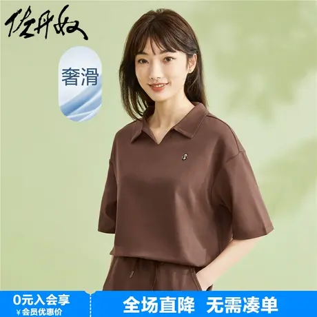 佐丹奴polo衫女针织纯棉双面布熊猫刺绣宽松翻领短袖上衣05313395图片