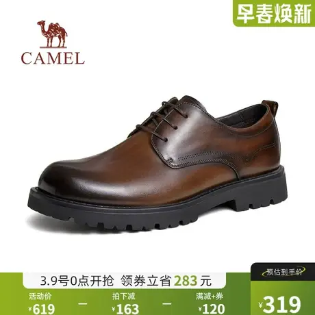骆驼男鞋2024春新款柔软牛皮保暖轻便减震乐福中帮经典商务皮鞋商品大图