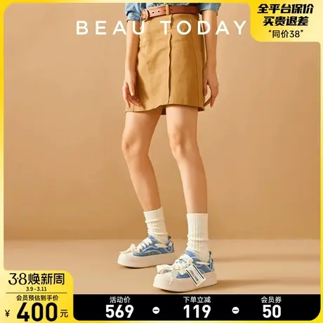 BeauToday厚底帆布鞋女透气运动鞋休闲鞋女板鞋2024新款单鞋小众商品大图