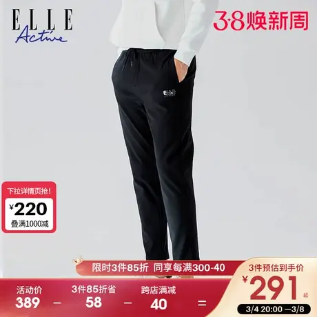 ELLE Active2023秋冬款宽松梭织运动裤男休闲抽绳直筒黑色长裤图片