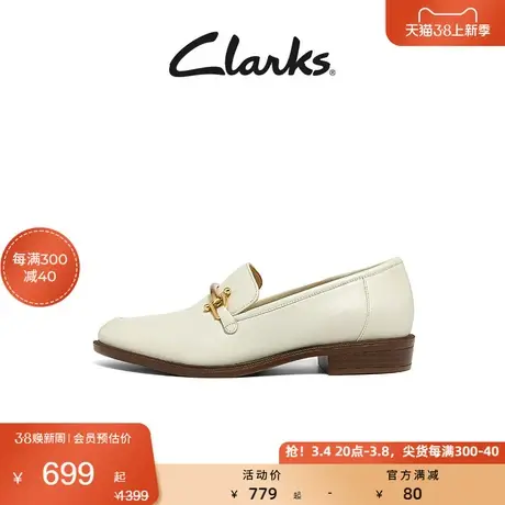 Clarks其乐Taylor Trim女鞋春季时尚乐福鞋舒适优雅单鞋英伦鞋子图片