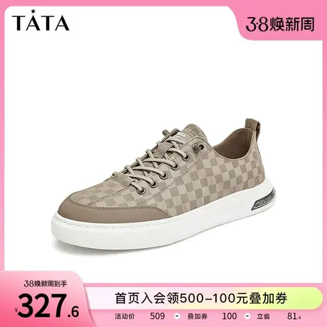 Tata他她潮流板鞋男透气薄款休闲运动鞋男百搭单鞋夏新款PWE01CM2商品大图
