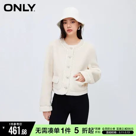 ONLY夏季简约通勤舒适圆领正肩短款外套女|124308004商品大图