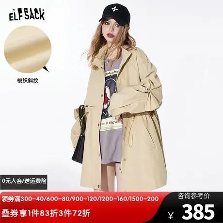 妖精的口袋卡其色收腰风衣外套女2024年早春新款立领小个子中长款图片