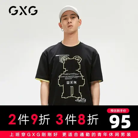【新款】GXG男装 2021夏潮流印花短袖休闲圆领针织T恤GC144563D图片
