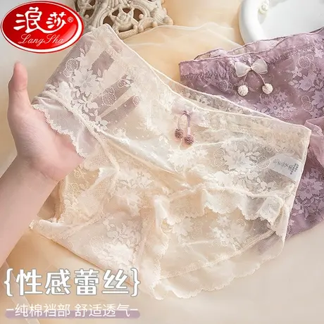 无痕内裤女士夏季薄款纯棉裆抗菌性感新款纯欲蕾丝中腰女生短裤MX商品大图