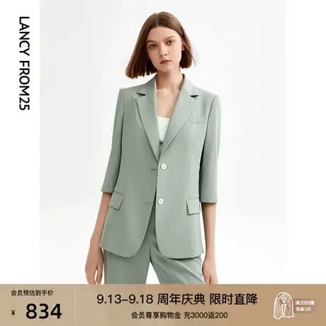 朗姿修身薄款西装外套正装女2023年夏季新款西服通勤职业气质上衣图片