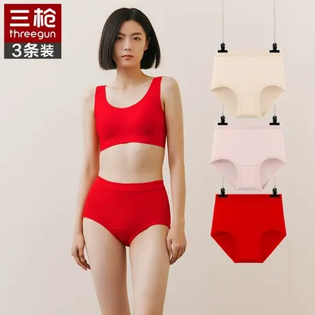 三枪女士收腹内裤全棉红色纯棉女中年大码高腰三角裤内裤女裤底裤商品大图