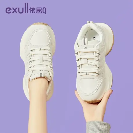 依思Q厚底老爹鞋女2024新款秋女鞋防滑登山鞋春秋休闲跑步运动鞋商品大图