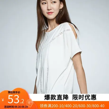 艾格官方旗舰店正品2022夏季新款潮流漏肩短袖T恤女Z1022商品大图