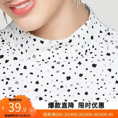 艾格2023春季女装百搭设计感小众个性潮流休闲衫女上衣z1663商品大图
