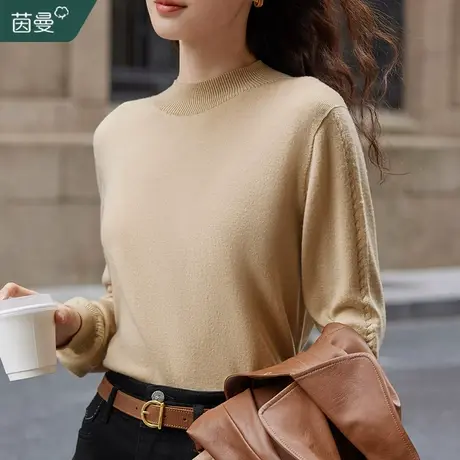 茵曼半高领羊毛针织衫女2023年秋冬新款套头高领毛衣内搭打底上衣图片