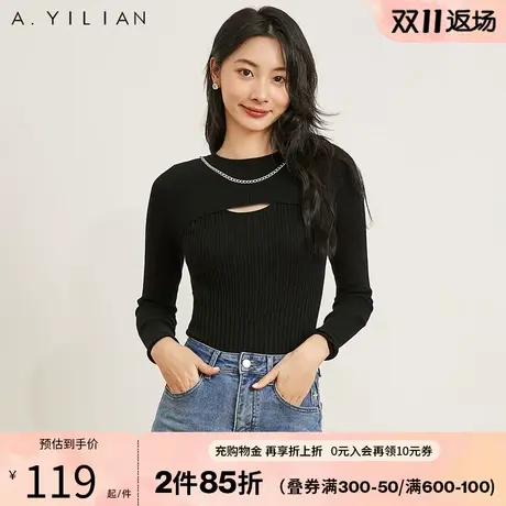 阿依莲冬季新款针织衫女设计感镂空洋气温柔显瘦修身长袖上衣B3图片