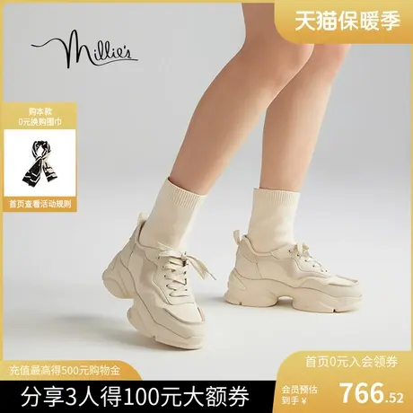【波波骑士】妙丽2023秋季新款星光云朵运动厚底老爹鞋女21982CM3图片