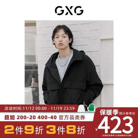 GXG男装[新尚] 黑色简约连帽夹克外套撞色织唛点缀 秋季新品商品大图