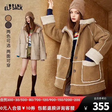 妖精的口袋卡其色麂皮绒两面穿棉服女2022冬季新款连帽外套小棉袄图片