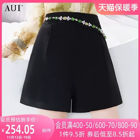 AUI欧美风小众设计西装阔腿裤女夏2023新款显高显瘦修身百搭短裤商品大图