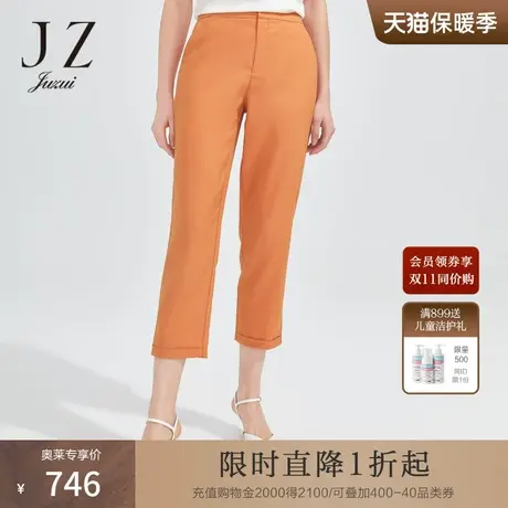 JZ玖姿商场同款通勤OL九分裤女装春季亚麻休闲裤JWCC11112商品大图